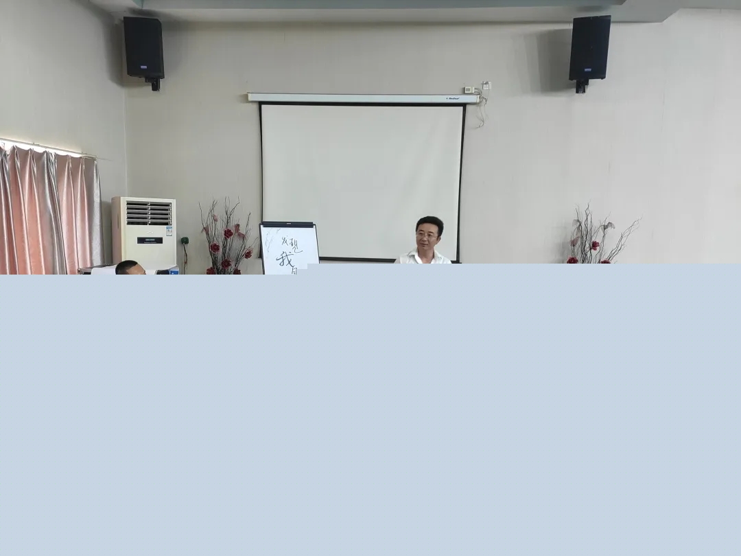 震翔大講堂開課 l 銷售人員綜合素質培訓