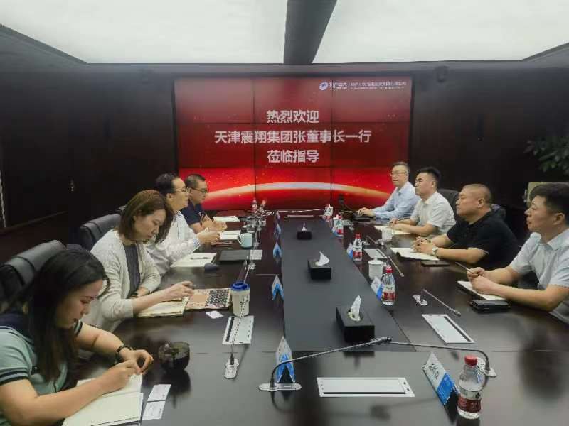 9月11日董事長帶核心團隊到物產(chǎn)中大交流學習